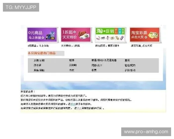 皇冠注册中心官方入口推荐，确保每一次注册都安全可靠无后顾之忧