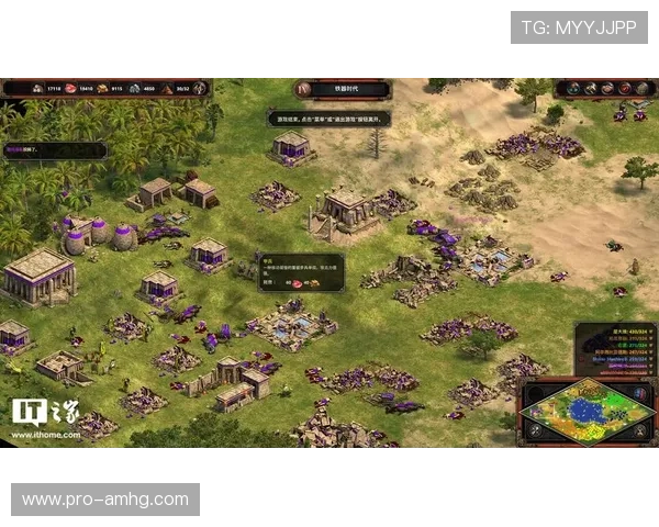 皇冠数字站如何快速获取丰富资源,打造属于你的强大游戏帝国