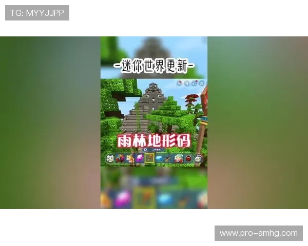 皇冠登陆app界面简洁友好,操作便捷让你快速进入游戏世界 皇冠登陆app界面简洁友好,操作便捷让你快速进入游戏世界