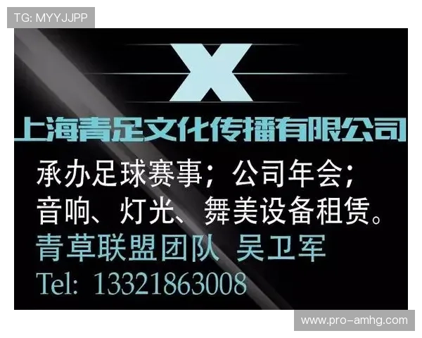 皇冠集团网址采用的安全技术保障用户资金安全