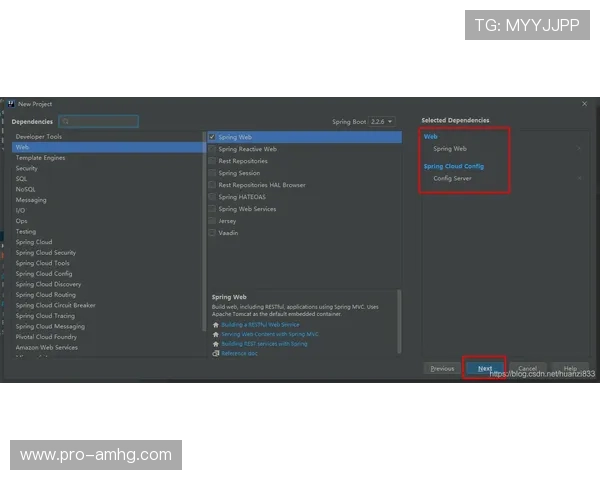 hga010安卓版免费下载及安装详细指南，轻松掌握最新版本操作技巧