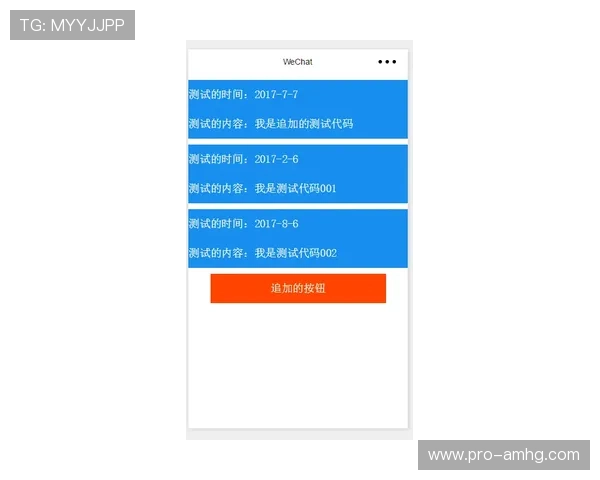 实现皇冠登录快速通道的技巧与注意事项提升登录成功率