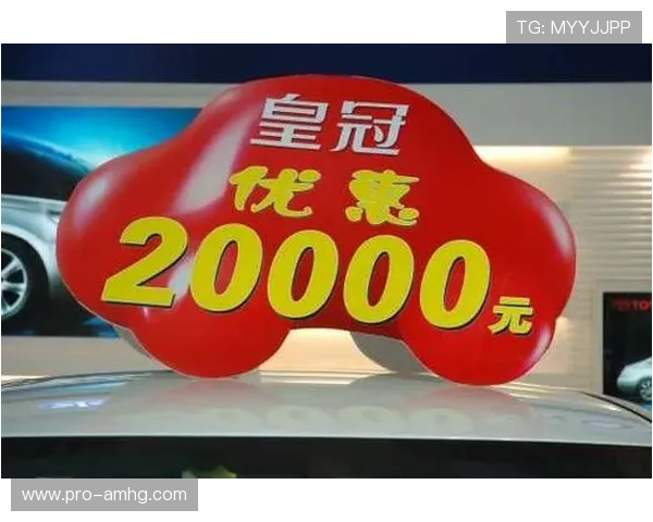 新2皇冠网址官方入口正式上线，开启便捷登录体验与丰富奖励活动领取