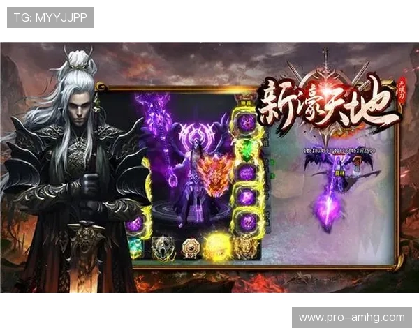 探索新濠最新官网：掌握最新游戏信息和优惠福利