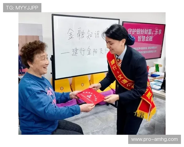 永利博彩投注技巧分享,助您提升中奖率实现财富增值梦想 永利博彩投注技巧分享,助您提升中奖率实现财富增值梦想