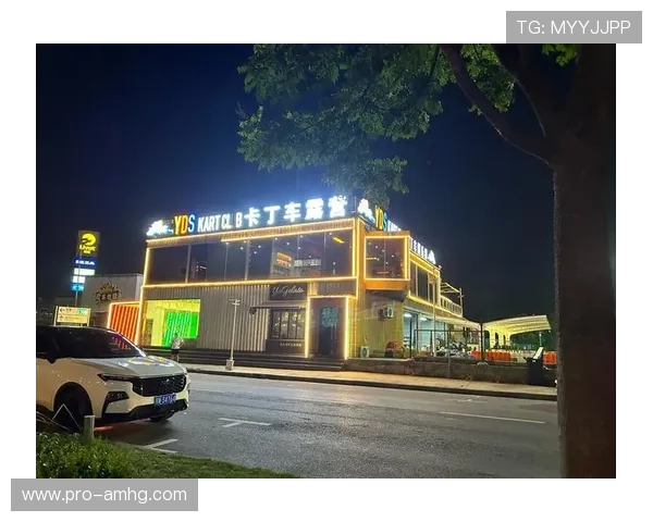 潍坊格兰娱乐为您提供一站式娱乐休闲服务,享受愉快的休闲时光 潍坊格兰娱乐为您提供一站式娱乐休闲服务,享受愉快的休闲时光