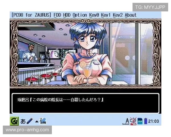 澳门皇冠备用平台app提供多样的游戏娱乐体验满足不同玩家需求 澳门皇冠备用平台app提供多样的游戏娱乐体验满足不同玩家需求