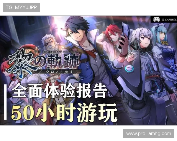 澳门皇冠游戏多平台全面开启，体验最为流畅的在线娱乐方式