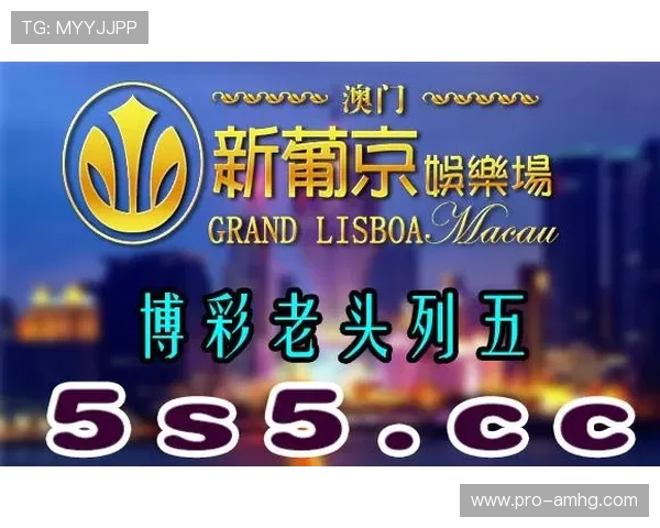 澳门皇冠赌场在线平台信誉保证，领先技术保障您的每一次游戏体验