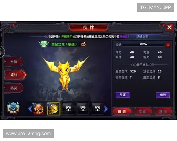 皇冠体育游戏网址最新优惠活动不断,享受丰富的返水和奖励福利提升体验 皇冠体育游戏网址最新优惠活动不断,享受丰富的返水和奖励福利提升体验