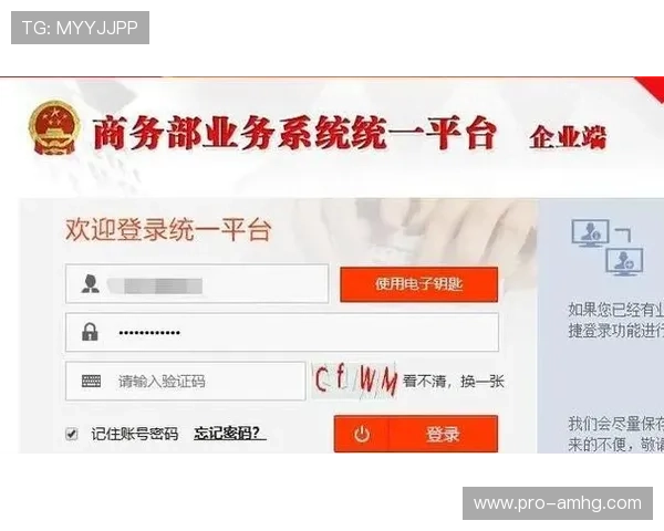 皇冠登录手机网址查询流程全面解读帮助用户顺利访问账号 皇冠登录手机网址查询流程全面解读帮助用户顺利访问账号