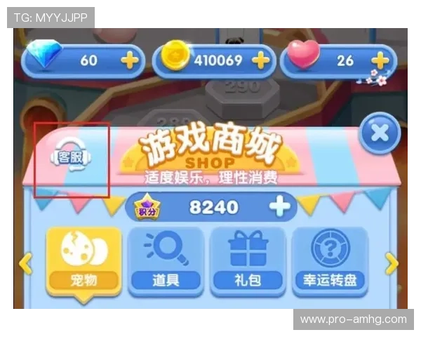 皇冠线上娱乐城官网客服全天在线,解决您的所有游戏疑问和问题 皇冠线上娱乐城官网客服全天在线,解决您的所有游戏疑问和问题