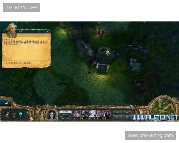 hg6686皇冠游戏特色介绍以及新手玩家必知的玩法技巧指南