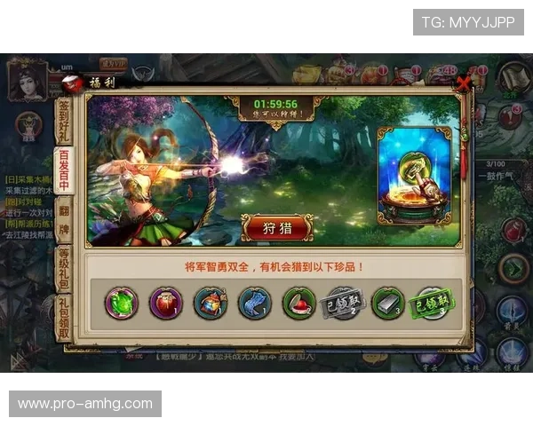 正规皇冠游戏的最新优惠活动和福利政策,助你轻松赢取更多实在奖励和游戏乐趣 正规皇冠游戏的最新优惠活动和福利政策,助你轻松赢取更多实在奖励和游戏乐趣