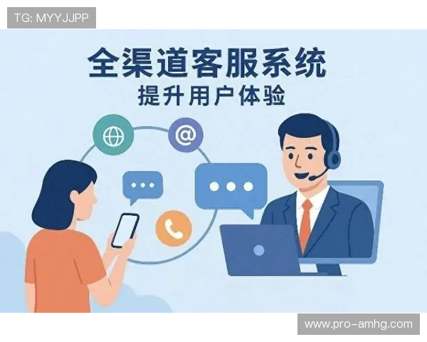 澳博控股官网在线客服与客户支持服务全方位介绍提升用户体验的便捷渠道