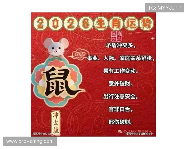 澳门六合彩开户优惠活动与福利介绍,注册即享丰富奖励提升投注体验 澳门六合彩开户优惠活动与福利介绍,注册即享丰富奖励提升投注体验