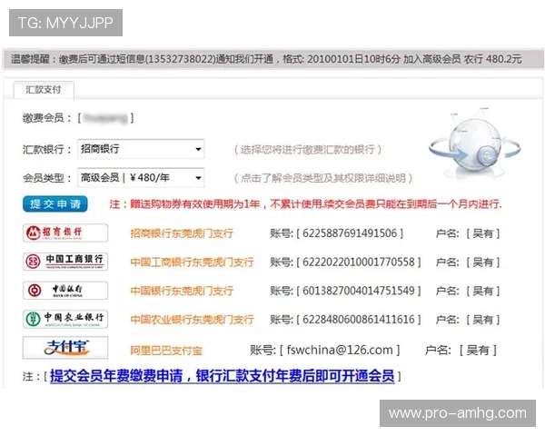 澳门百老汇旗舰厅下载官网帮助新手快速上手游戏操作与账号注册流程 澳门百老汇旗舰厅下载官网帮助新手快速上手游戏操作与账号注册流程