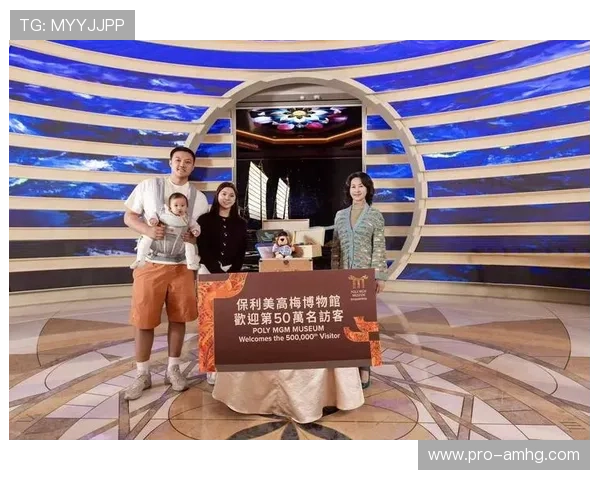 澳门美高梅登录下载最新优惠活动不断,丰富奖励助力玩家轻松赢取丰厚奖品 澳门美高梅登录下载最新优惠活动不断,丰富奖励助力玩家轻松赢取丰厚奖品