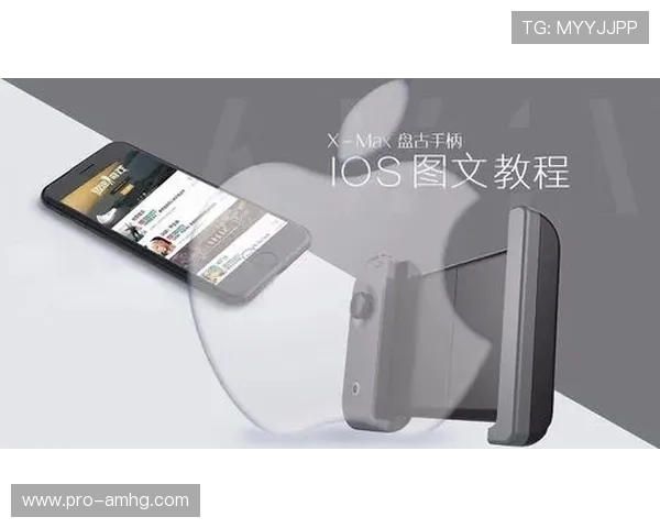 澳门黄金数字站注册流程与新手指南帮助新玩家快速上手体验