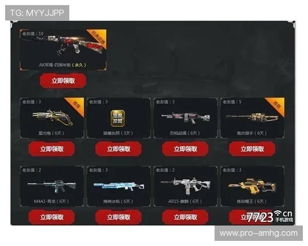 皇冠202网址游戏推荐汇总为玩家推荐最受欢迎的皇冠系列游戏及玩法介绍