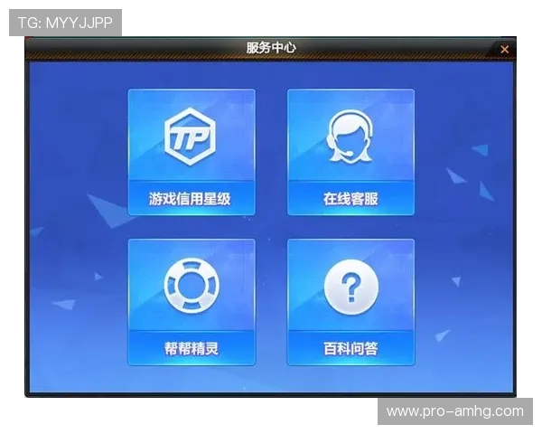皇冠app官方下载网站官方正版最新版本，提供丰富游戏资源和优质客服服务