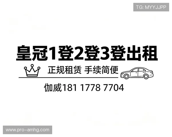 皇冠官方app官网支持多平台登录,提供便捷的账号管理和优质的客户服务体验 皇冠官方app官网支持多平台登录,提供便捷的账号管理和优质的客户服务体验