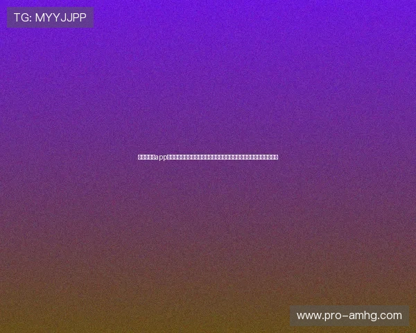 澳门新皇冠app为用户提供专业的世界杯赛事数据统计与分析,助力足球迷深入了解比赛 澳门新皇冠app为用户提供专业的世界杯赛事数据统计与分析,助力足球迷深入了解比赛