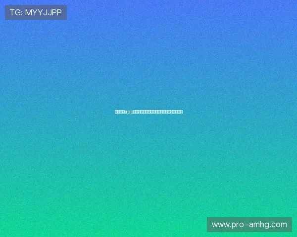 皇冠国际app聚焦世界杯明星球员表现与精彩进球瞬间回放 皇冠国际app聚焦世界杯明星球员表现与精彩进球瞬间回放